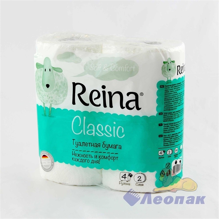 Бумага туалетная  REINA Classic  2-х сл.(12шт/4уп) - фото 5556