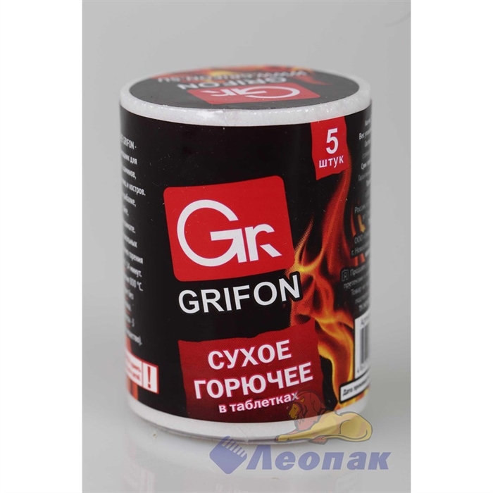 Сухое горючее Grifon, в таблетках (5шт/40уп) арт. 600-130 - фото 6103