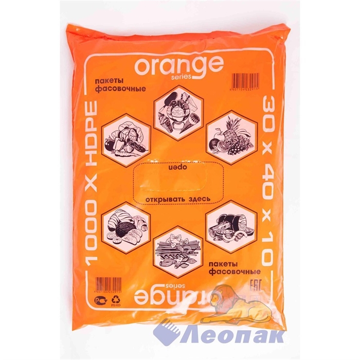 П/ф 30х40см-10мкм (1/8уп) Orange пласты СП 1120650008 - фото 6471