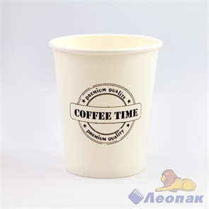 Стакан бумажный 250мл Cafetime (50шт/20уп)/Л