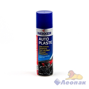 Nekker Аэрозоль очиститель-полироль пластиковых деталей интерьера 250мл/12