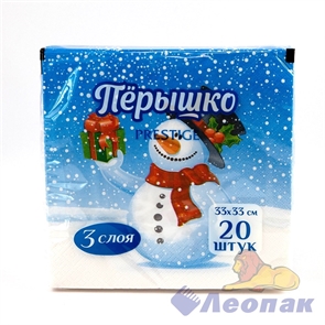 Салфетка Перышко Prestige  Снеговик с подарками  (20шт/12уп) 33х33см  3х-слойная