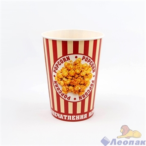 Стакан бумажный  Popcorn  V 46 1,5л  (160шт/6 уп.)