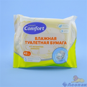 Влажная туалетная бумага Comfort smart №42 с ромашкой (42шт/45уп), 72055
