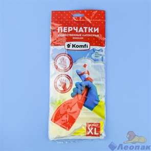 Перчатки латексные БИКОЛОР  "Komfi" XL (синий-желтый) (12пар/12уп)