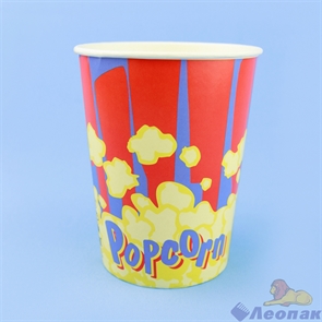 Стакан бумажный "Popcorn" V 32 1л  (40шт/20уп)