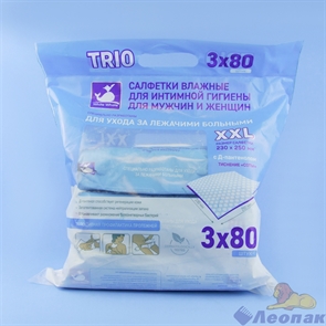 Влажные салфетки White Whale №80*3 TRIO для лежачих больных (80шт/12уп) 72551