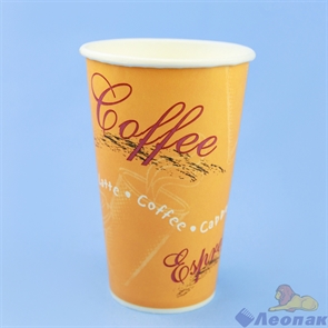 Стакан бумажный 400мл SP16S Espresso Cafe (50шт/20уп)  77171600-1166