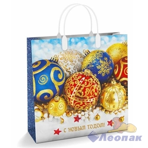 Пакет мягкий пластик "Новогодние сокровища" 30х30-150мкм (40) /Интер
