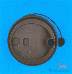 Кофейная крышка с питейником коричневая, диаметр 80 мм  (50шт/20уп) 3002 Кор/М