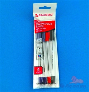 Ручки шариковые BRAUBERG , набор 4шт (2 синих, 1 черная, 1 красная) 0,7мм,141035