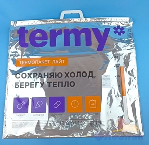 Сумка-термопакет Termy LITE 600х550 Мет/ПВД (60шт)