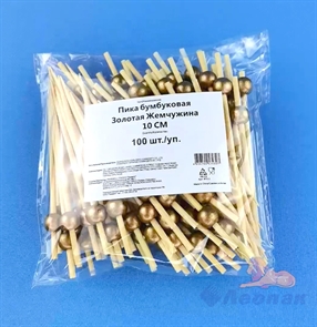 Пика  Золотая Жемчужина  бамбук 100 мм (100шт/40уп)
