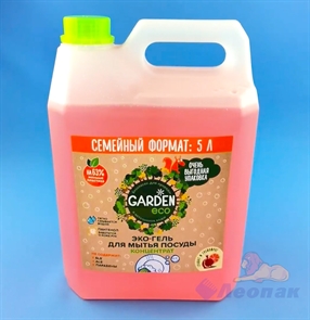 Garden Eco Гель-концентрат для мытья посуды Гранат и грейпфрут, 5л 24-021 (2)