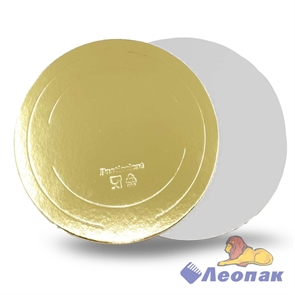 Подложка усиленная золото/жемчуг D260 мм (3,2 мм) (20шт/упак)