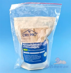 Кислородный отбеливатель и очиститель,пятновыводитель OXY PRO в дой-пак1кг      (1кор/12уп)