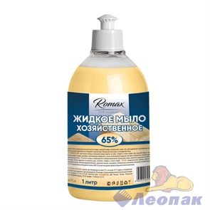 Жидкое мыло хозяйственное 65% RoMaX 1л (8)