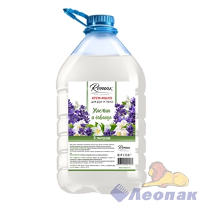 Крем-мыло RoMaX Жасмин и Лаванда 5л (4)
