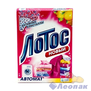 Порошок стиральный  ЛОТОС новый   Автомат+ручн.стирка 350г (30шт) /НЗБХ  347,668
