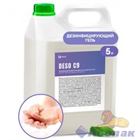 Средство дезинфецирующее DESO C-9 5 кг (канистра) для дезинфекции РУК и оборудования GraSS 550055 90/784