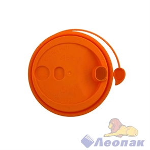 Кофейная крышка с питейником оранжевый, диаметр 80 мм  (50шт/20уп) 3002 М/Ор