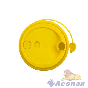 Кофейная крышка с питейником желтая, диаметр 80 мм  (50шт/20уп) 3002 Ж/М