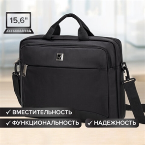 {{productViewItem.photos[photoViewList.activeNavIndex].Alt || productViewItem.photos[photoViewList.activeNavIndex].Description || 'Сумка-портфель BRAUBERG &quot;Protect&quot; с отделением для ноутбука 15,6&quot;, 2 отделения, черная, 30х40х7 см, 270831(Под заказ, срок поставки 3-5 дней)'}}