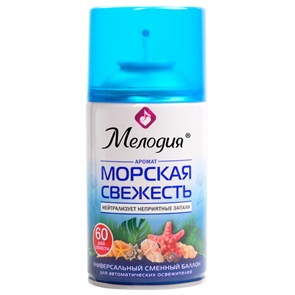 {{productViewItem.photos[photoViewList.activeNavIndex].Alt || productViewItem.photos[photoViewList.activeNavIndex].Description || 'Сменный баллон 250 мл МЕЛОДИЯ &quot;Морская свежесть&quot;, для автоматических освежителелей, универсальный, 605226(Под заказ, срок поставки 3-5 дней)'}}
