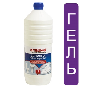 {{productViewItem.photos[photoViewList.activeNavIndex].Alt || productViewItem.photos[photoViewList.activeNavIndex].Description || 'Средство для отбеливания, дезинфекции и уборки 1 л, БЕЛИЗНА-ГЕЛЬ (хлора 15-30%), LAIMA PROFESSIONAL, 605378(Под заказ, срок поставки 3-5 дней)'}}
