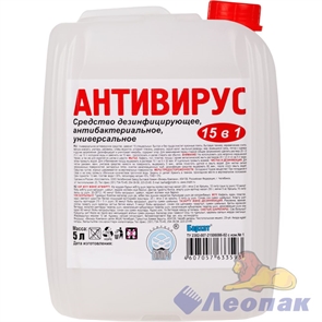 БАРХАТ Антивирус 5000 г. дезинфицирующее и антибактериальное средство