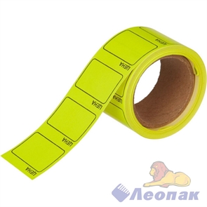 Этикет-лента 50*40(желтая,прямоугольная) 5х20кмп