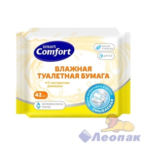 Влажная туалетная бумага Comfort smart №42 Kids с ромашкой (42шт/45уп) 72710