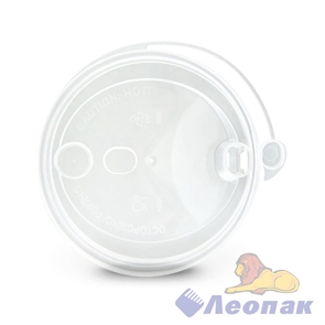 Кофейная крышка с питейником прозрачная, диаметр 80 мм (50шт/20уп) 3002