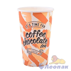 Стакан бумажный 400мл (50шт/20уп) Coffee Time