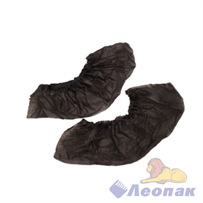 Носки-бахилы одноразовые черные в инд.упаковке 1 пара (100пар/1уп)