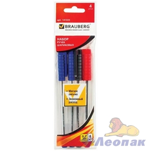 Ручки шариковые BRAUBERG , набор 4шт (2 синих, 1 черная, 1 красная) 0,7мм,141035