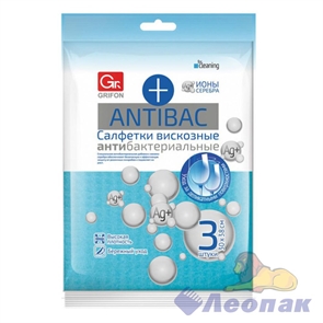 Салфетки для кухни из вискозы GRIFON ANTIBAC, (3шт/уп/40уп), р-р. 30х38 см, 910-061