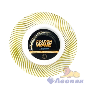 Тарелка Complement пластиковая бежевая Golden Wave d=180мм (6шт/40уп)68 291, 91 012 711/811