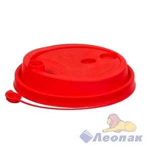 Кофейная крышка с питейником красная, диаметр 90 мм(50шт/20уп) 3001