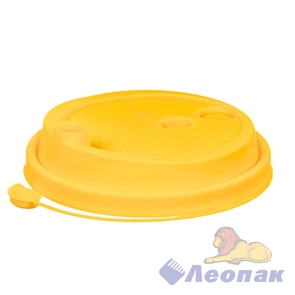 Кофейная крышка с питейником желтая, диаметр 90 мм  (50шт/20уп) 3001М/Ж