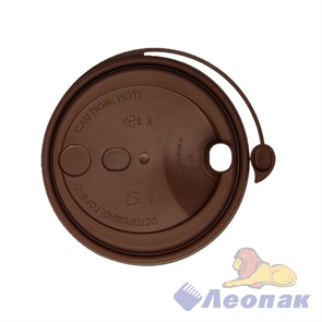 Кофейная крышка с питейником коричневая, диаметр 80 мм  (50шт/20уп) 3002 Кор/М