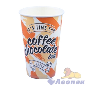 СТАКАН БУМАЖНЫЙ 300МЛ (50ШТ/20УП) COFFEE TIME