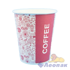 Стакан бумажный 250мл (50шт/20уп)  Coffee