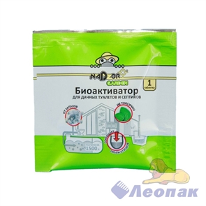 Биоактиватор для дачных туалетов и септиков 5гр. таблетка Nadzor Garden(28/112)