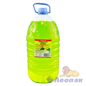 Мыло жидкое 5000 мл (ПЭТ)  ЭКОНОМКА  Лимон