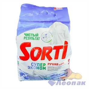 Sorti  руч/стир. 1500г Супер Эконом (2)/6шт