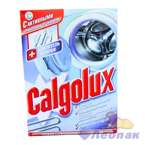 CALGOLUX  Cр-ва для проф-ки накипи стиральных машин+усилитель стирки  600г.(24шт) (карт/п)/ НЗБХ  43