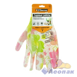Перчатки нитриловые "Для садовых работ" микс цветов (12/120пар) "М"