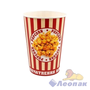 Стакан бумажный  Popcorn  V 46 1,5л  (160шт/6 уп.)