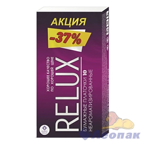 Платочки бумажные  RELUX  с ароматом розы (10шт/1уп/24уп)